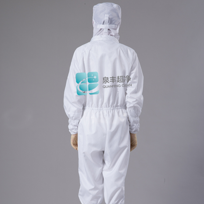 連帽連體無(wú)塵服
