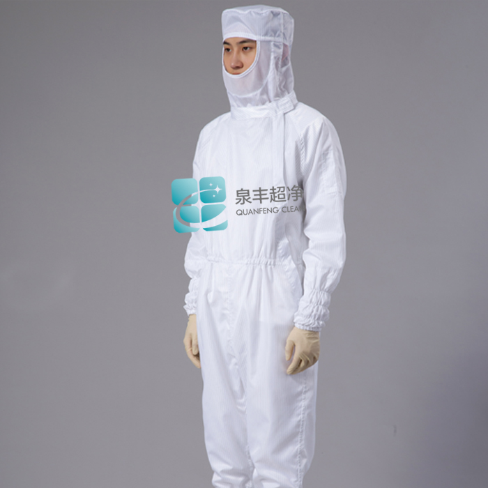 連帽連體無(wú)塵服