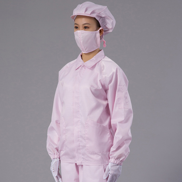 分體潔凈服(翻領(lǐng))