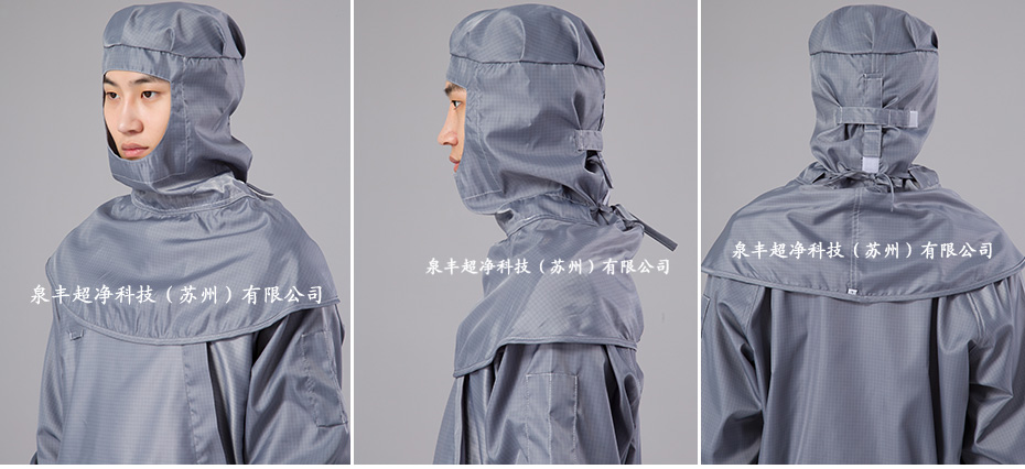 斜開襟連帽連體服展示