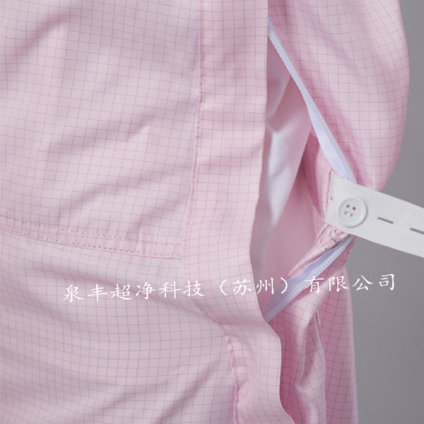 斜開襟連帽連體無塵服
