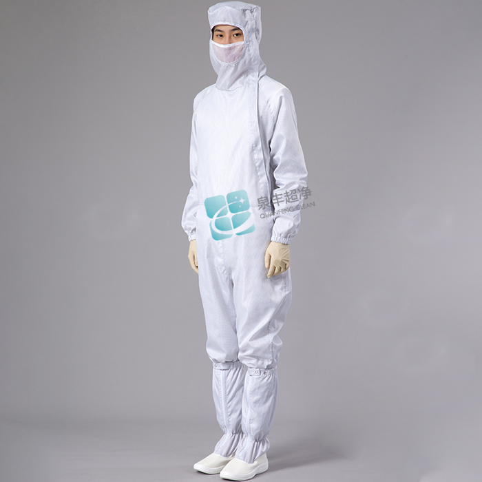十級無塵服