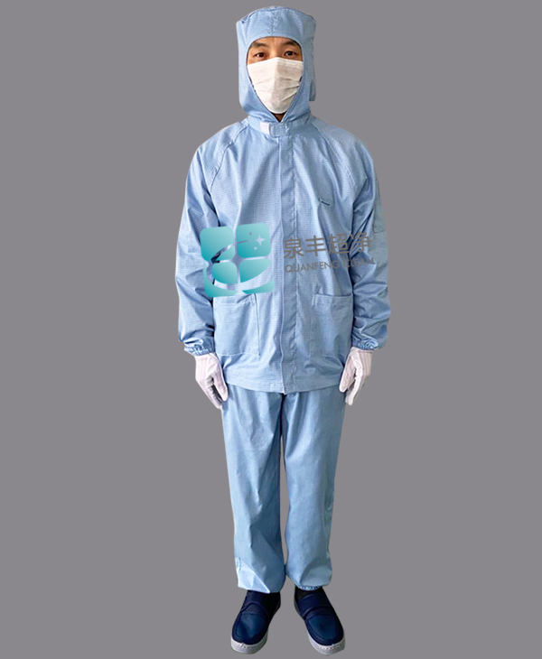 防靜電立領(lǐng)夾克