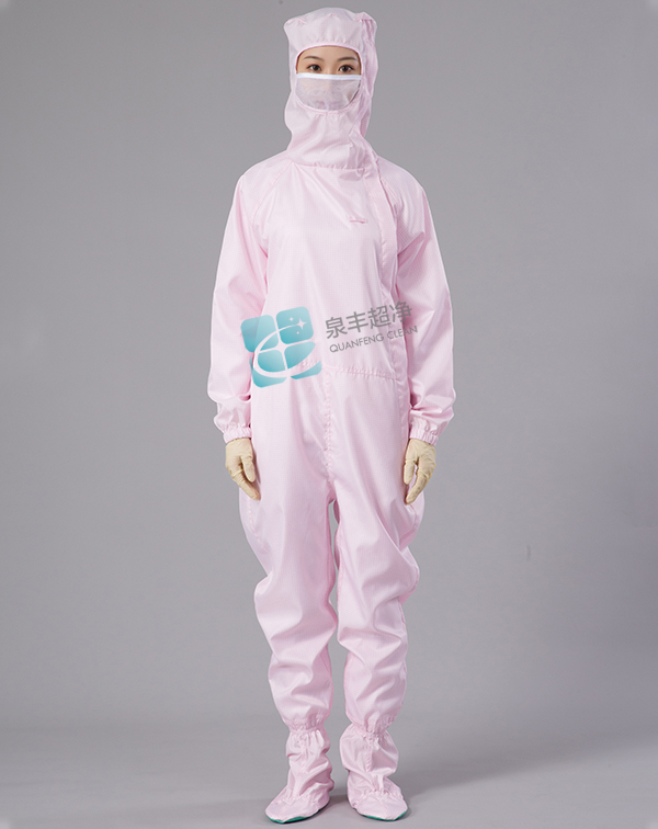 三連體潔凈服